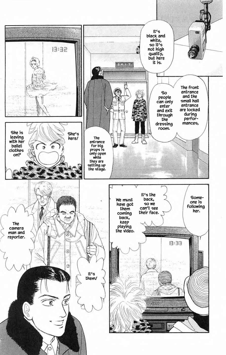 Page 3 Chapter 35.2 Yukan Club