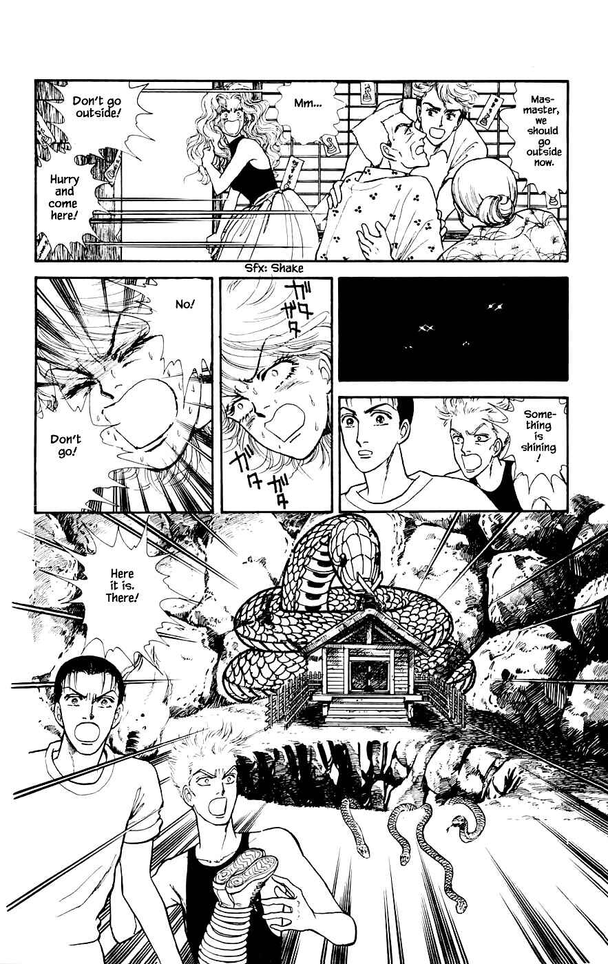 Page 13 Chapter 19.4 Yukan Club