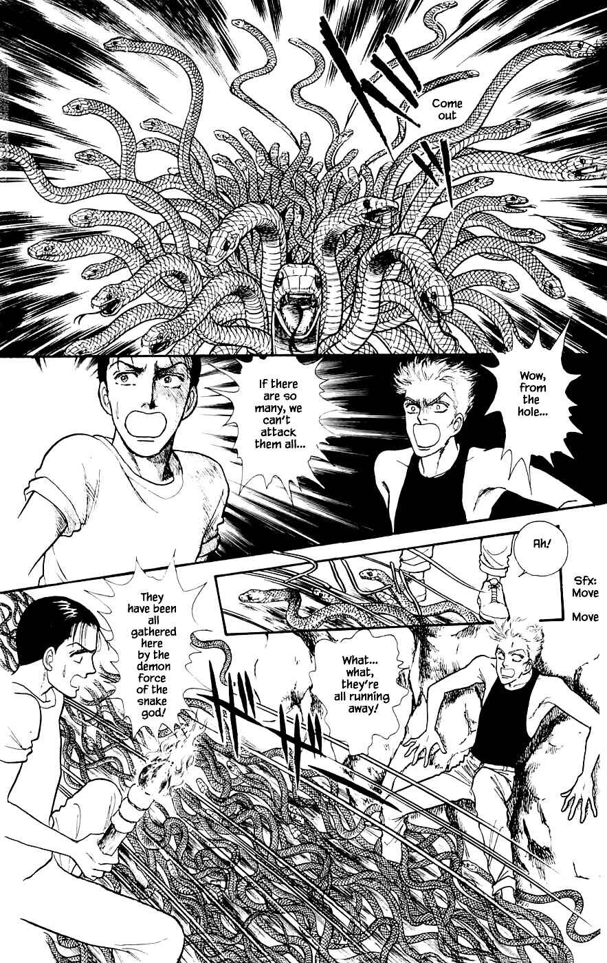 Page 17 Chapter 19.4 Yukan Club