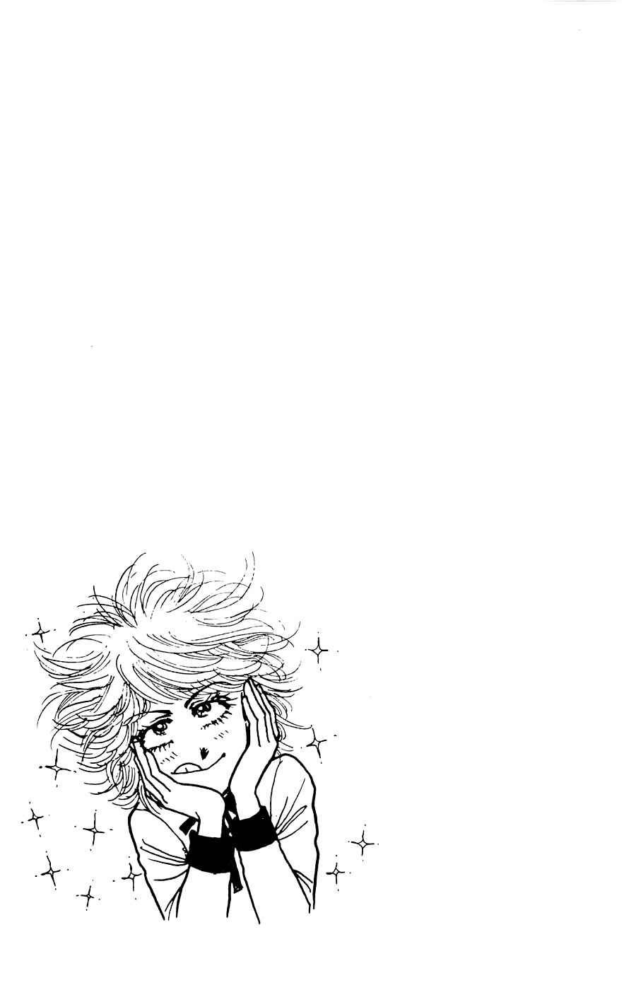 Page 24 Chapter 19.4 Yukan Club