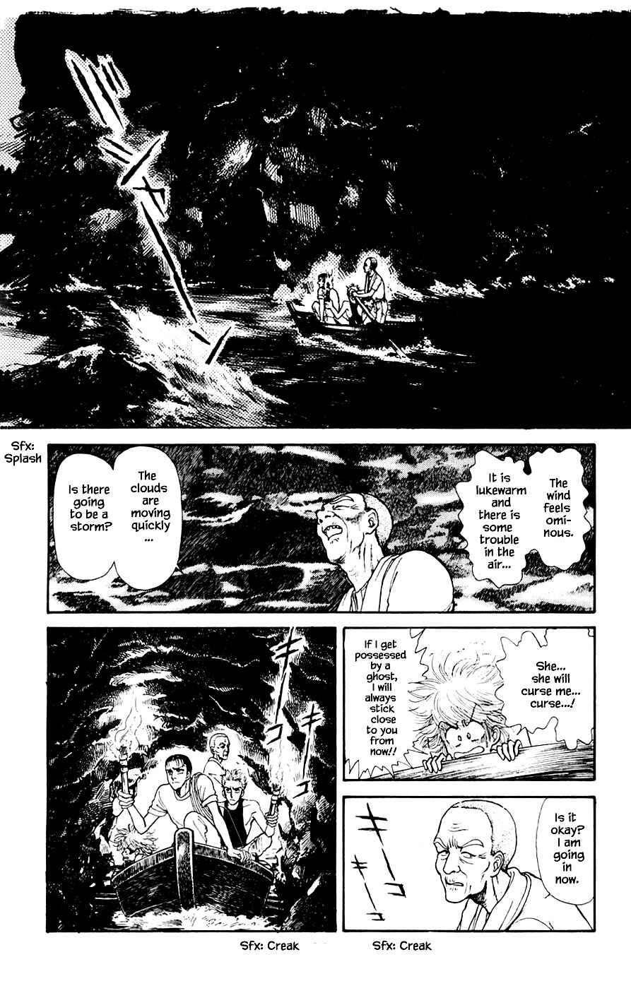 Page 3 Chapter 19.4 Yukan Club