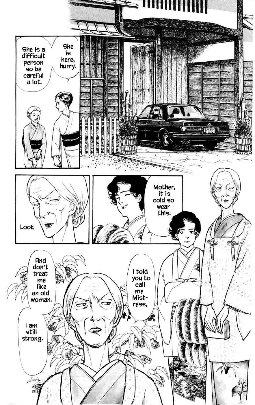 Page 10 Chapter 10.1 Yukan Club