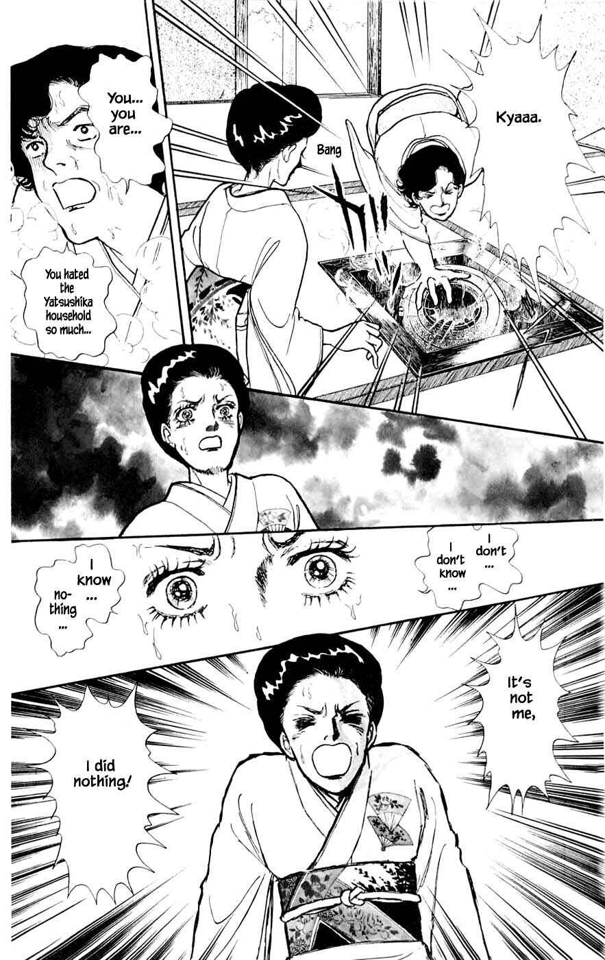 Page 17 Chapter 10.1 Yukan Club