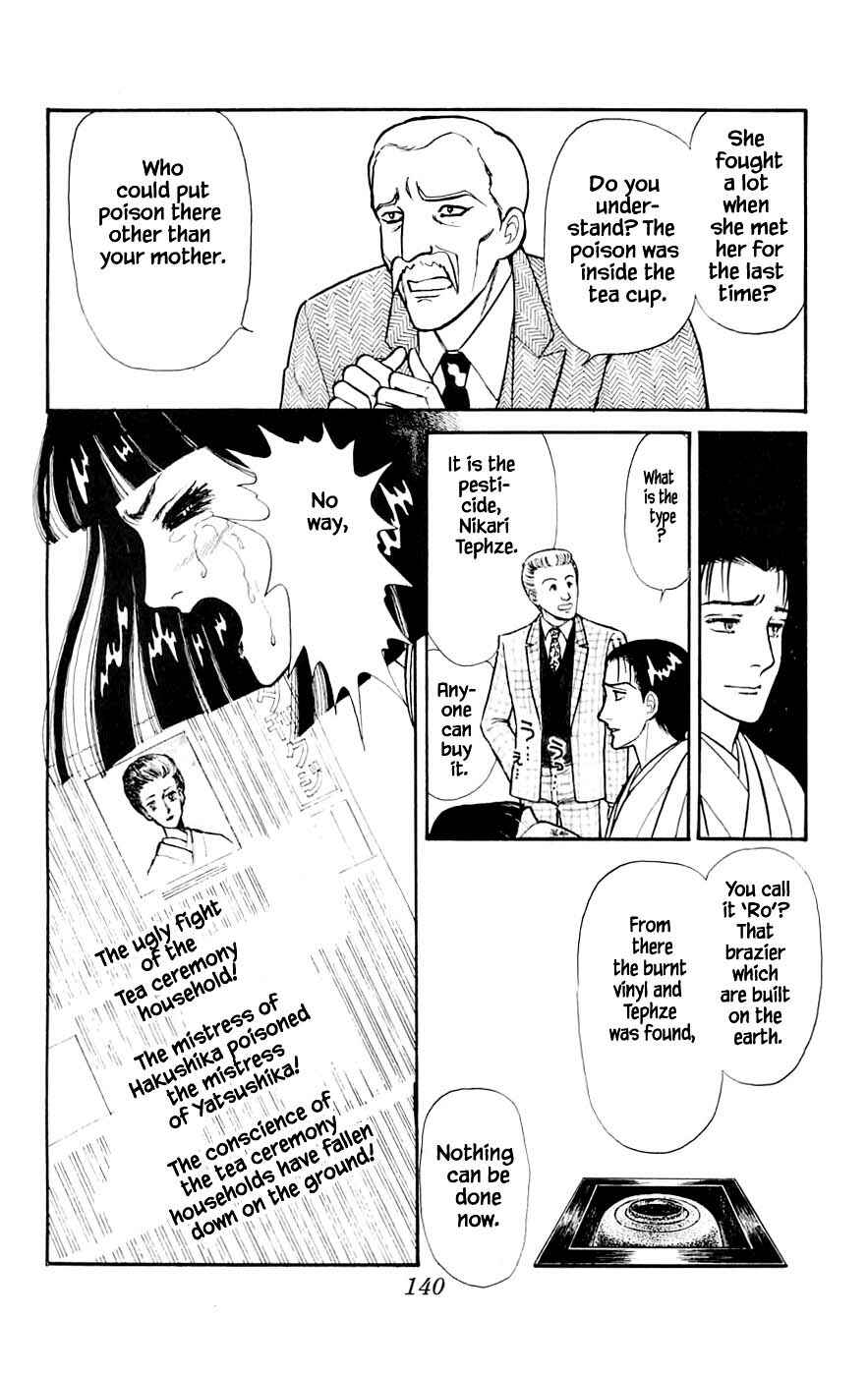 Page 20 Chapter 10.1 Yukan Club