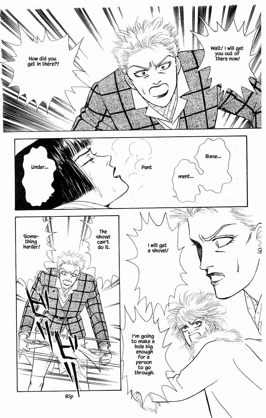 Page 13 Chapter 31.4 Yukan Club