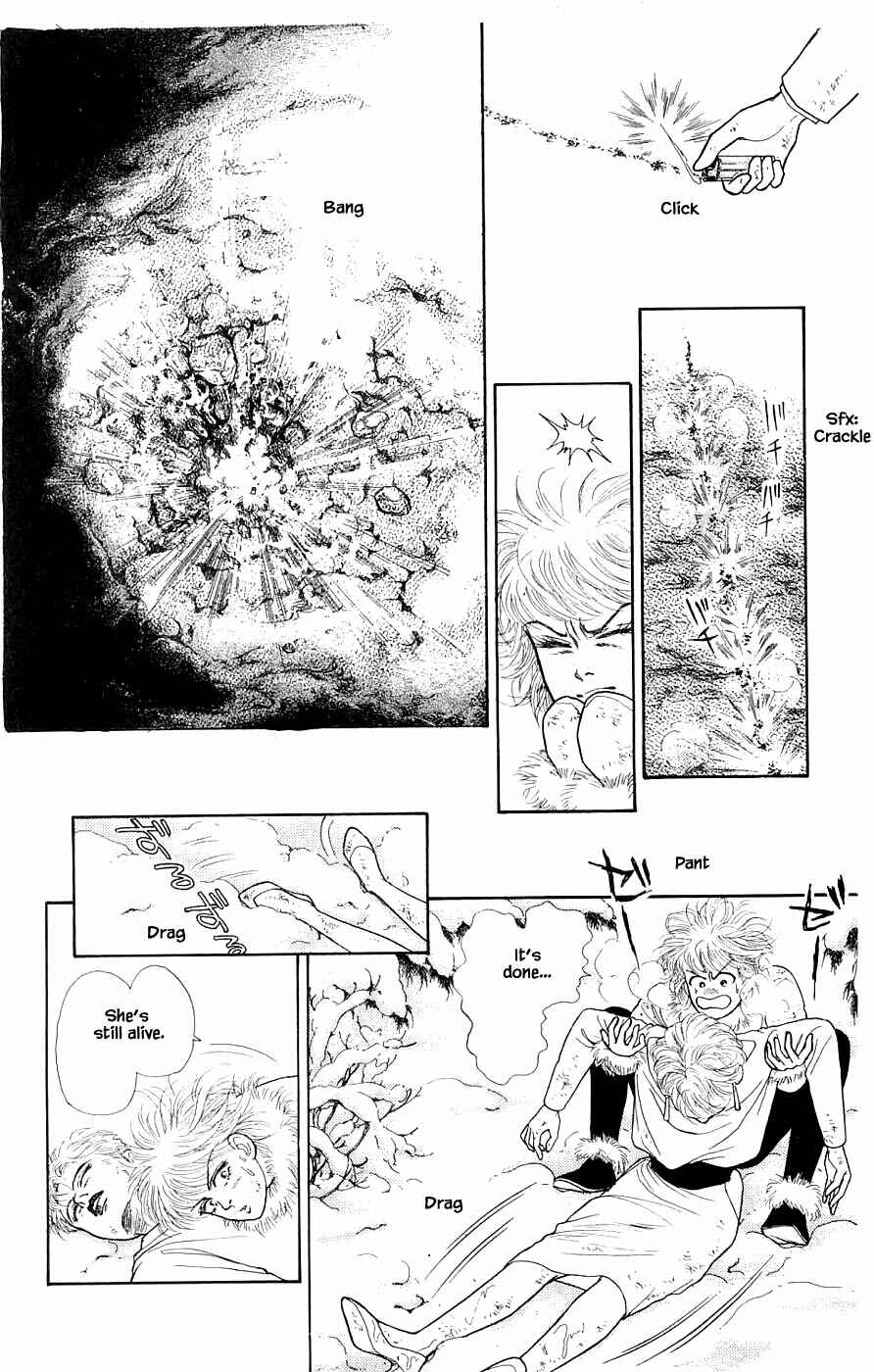 Page 17 Chapter 31.4 Yukan Club