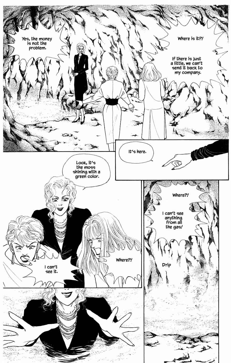 Page 6 Chapter 31.4 Yukan Club