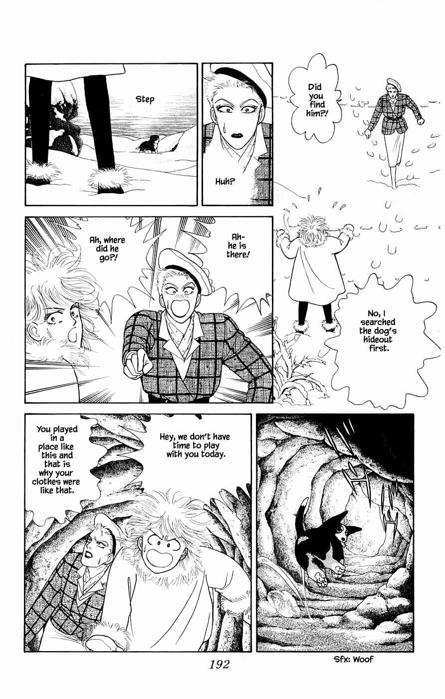 Page 9 Chapter 31.4 Yukan Club
