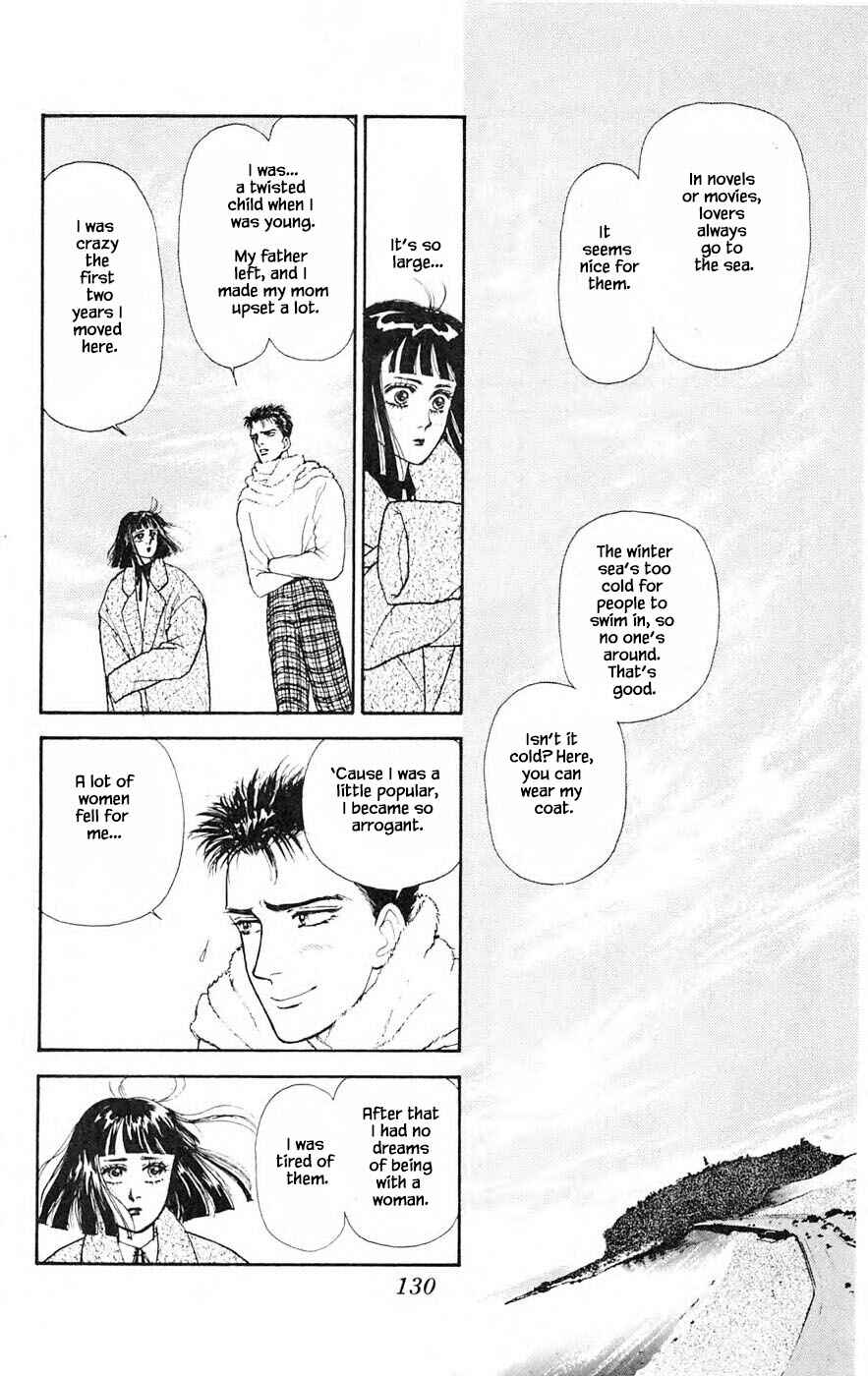 Page 11 Chapter 26.2 Yukan Club