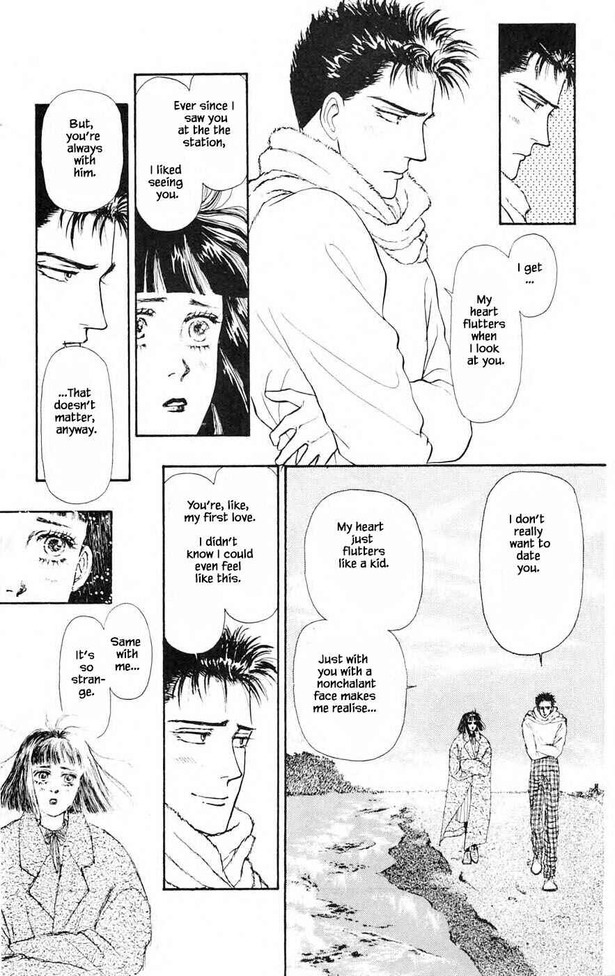 Page 12 Chapter 26.2 Yukan Club