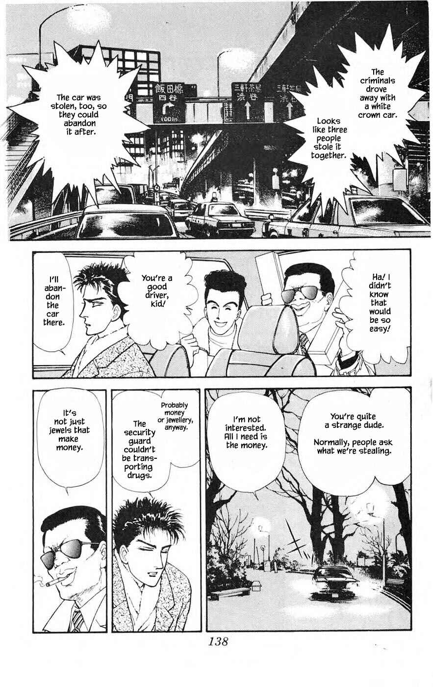 Page 19 Chapter 26.2 Yukan Club