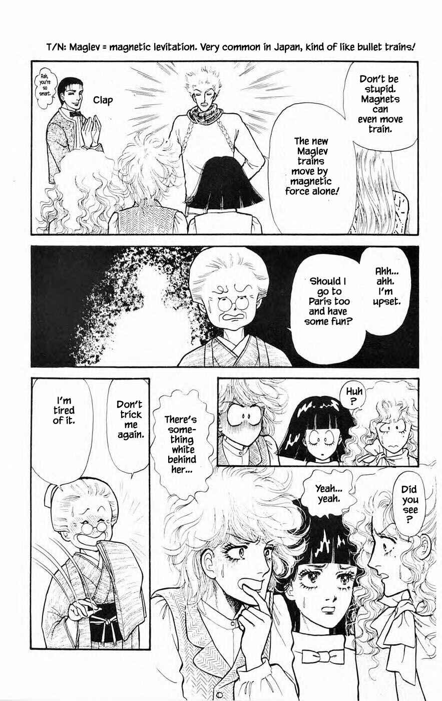 Page 11 Chapter 9.3 Yukan Club