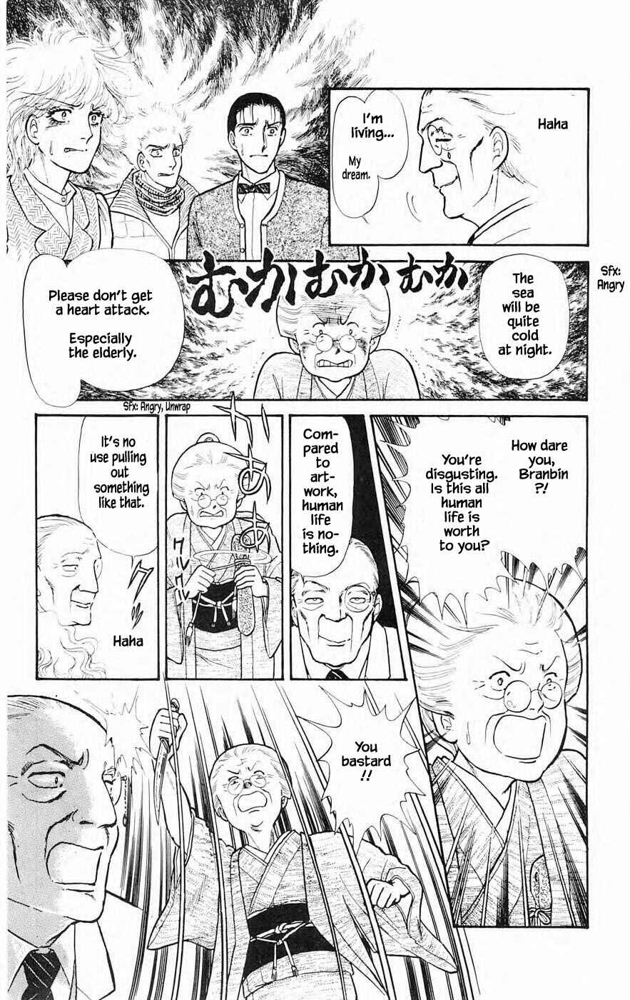 Page 6 Chapter 9.3 Yukan Club