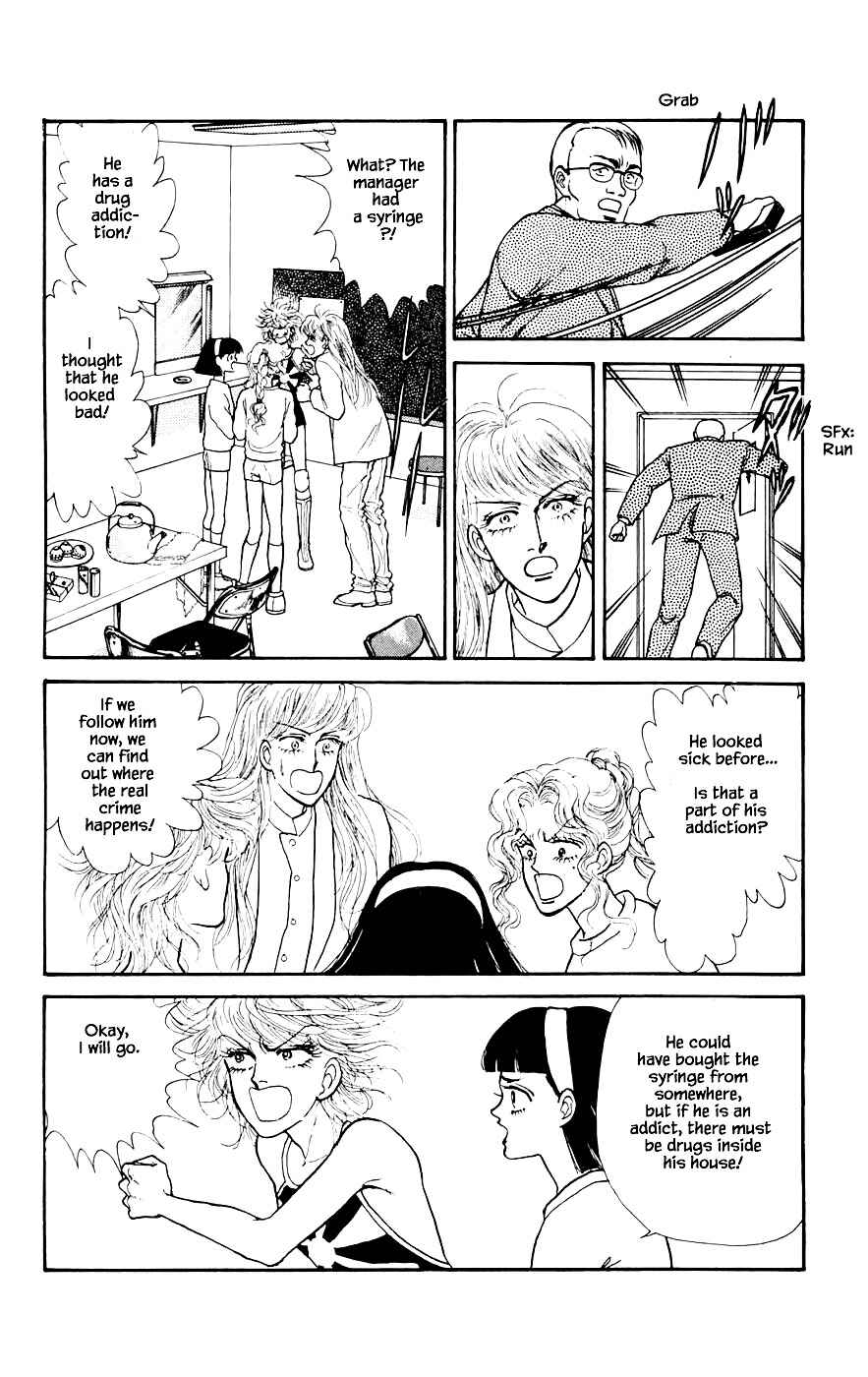 Page 11 Chapter 20.2 Yukan Club