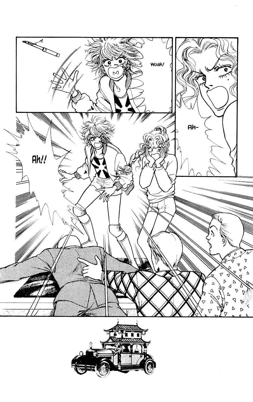 Page 17 Chapter 20.2 Yukan Club