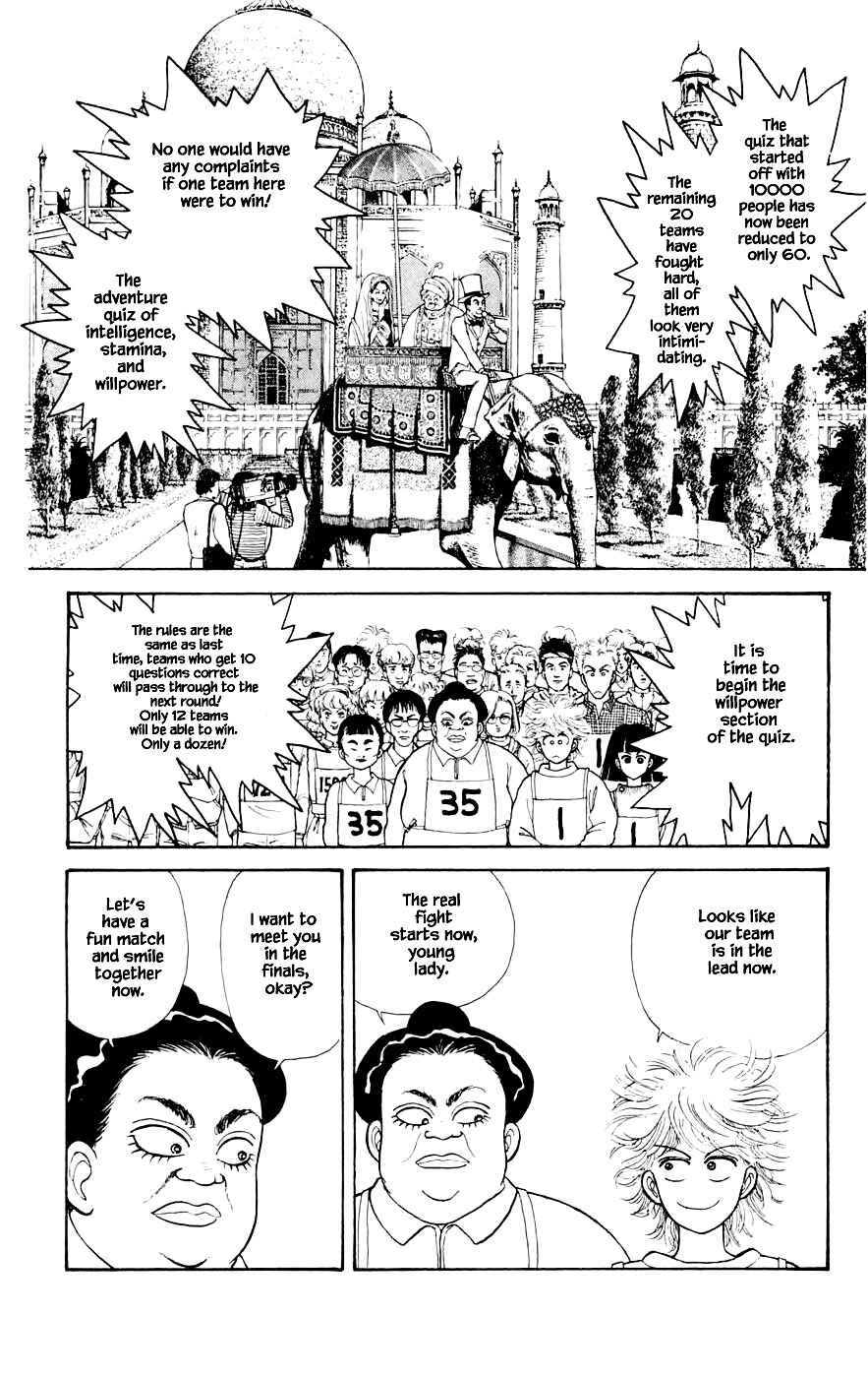Page 15 Chapter 24.3 Yukan Club