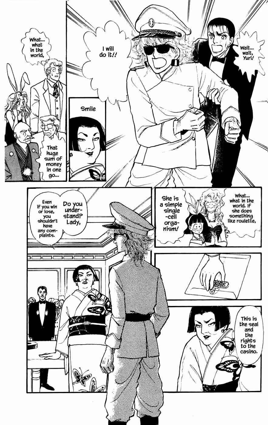 Page 10 Chapter 14.2 Yukan Club
