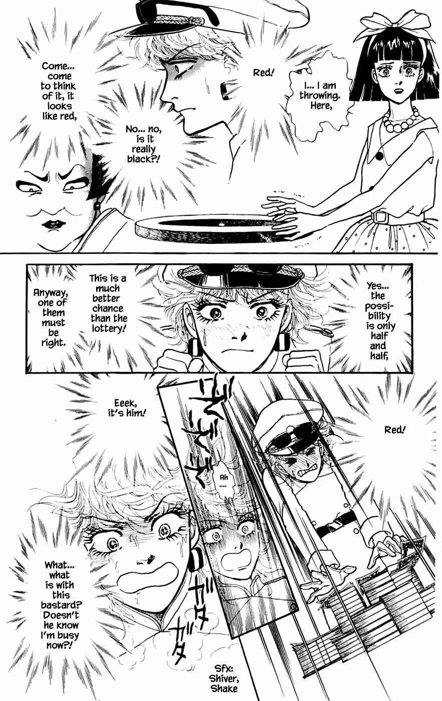 Page 13 Chapter 14.2 Yukan Club
