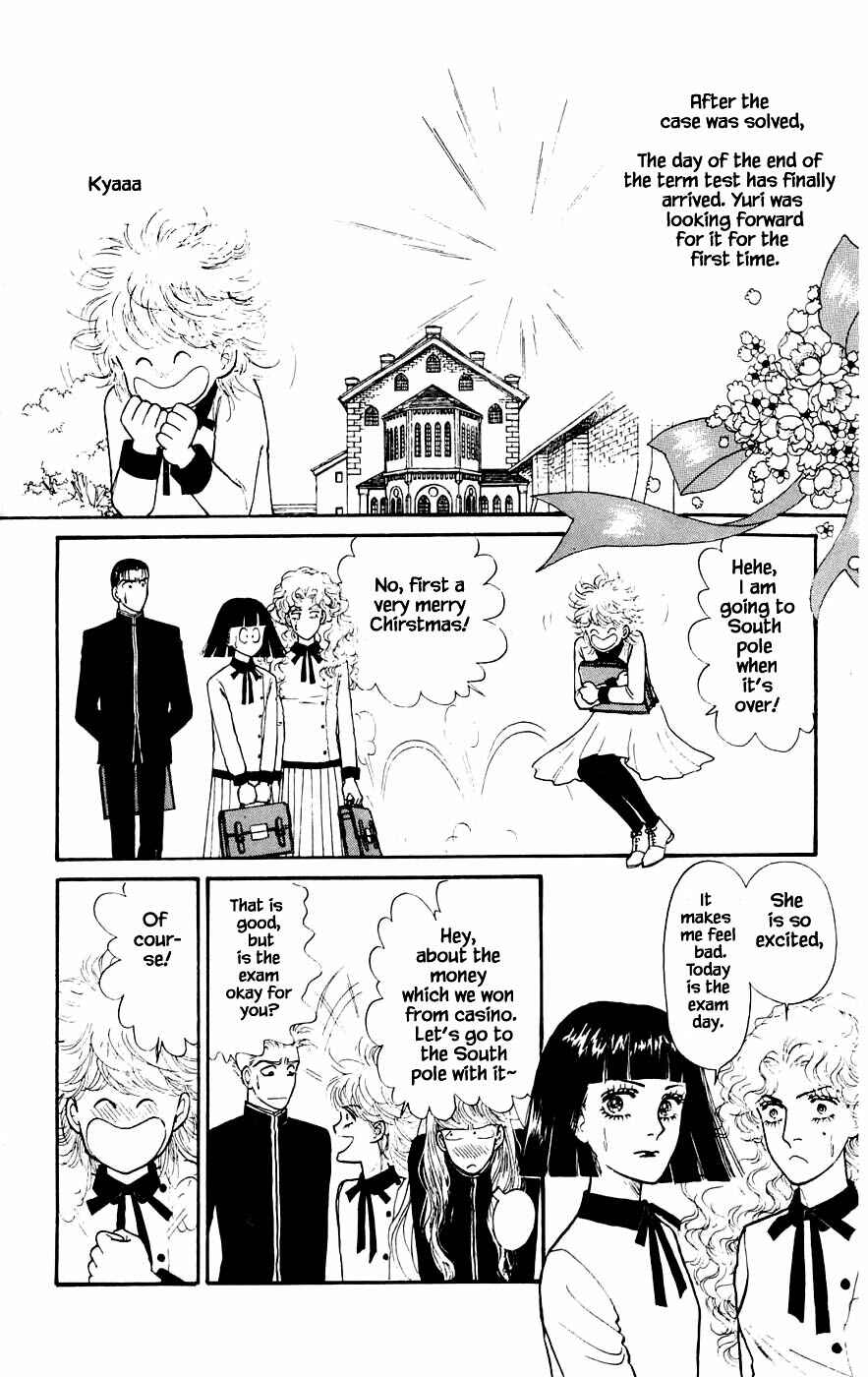 Page 21 Chapter 14.2 Yukan Club