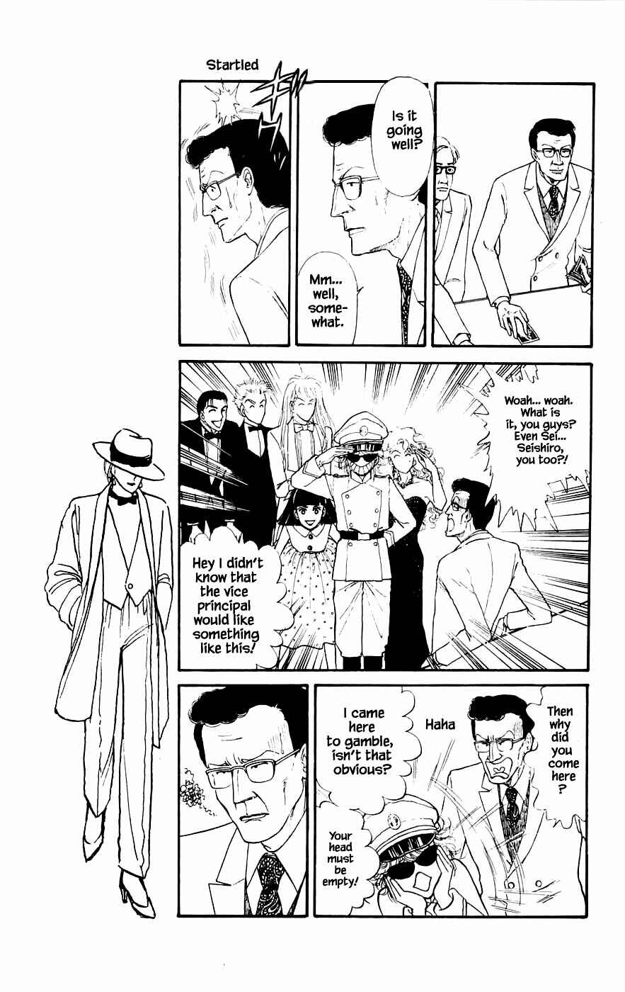 Page 4 Chapter 14.2 Yukan Club