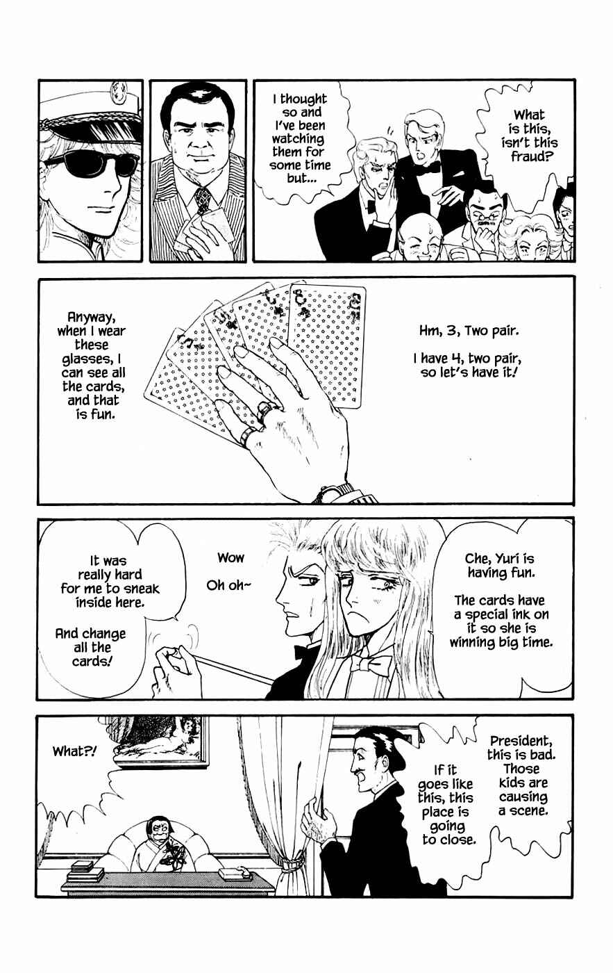 Page 7 Chapter 14.2 Yukan Club