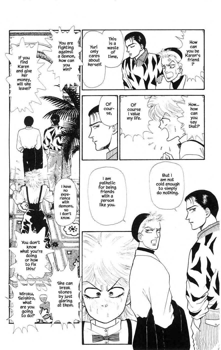 Page 10 Chapter 28.3 Yukan Club