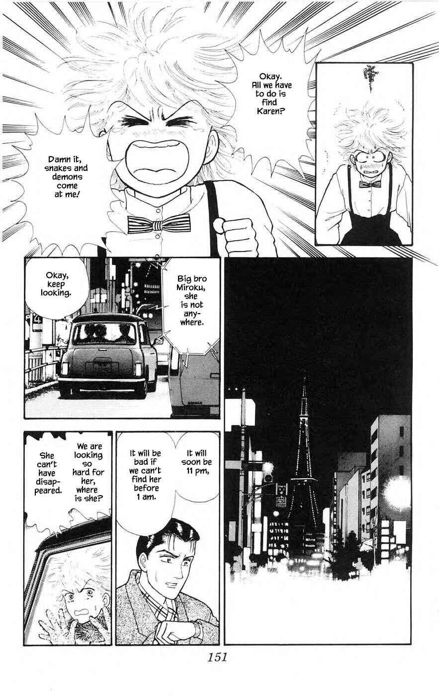Page 11 Chapter 28.3 Yukan Club