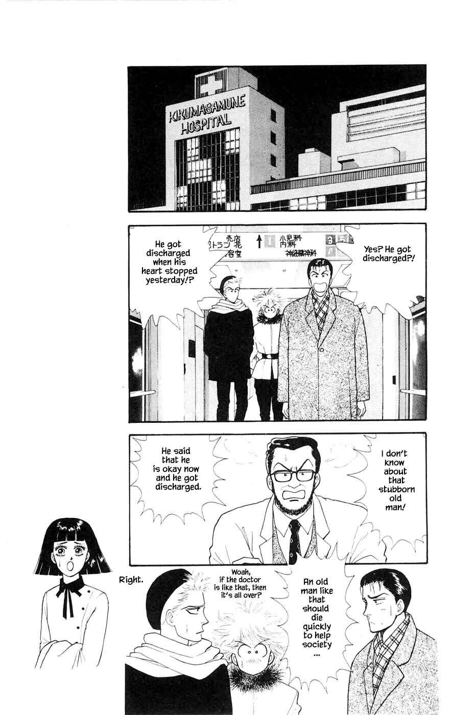 Page 13 Chapter 28.3 Yukan Club