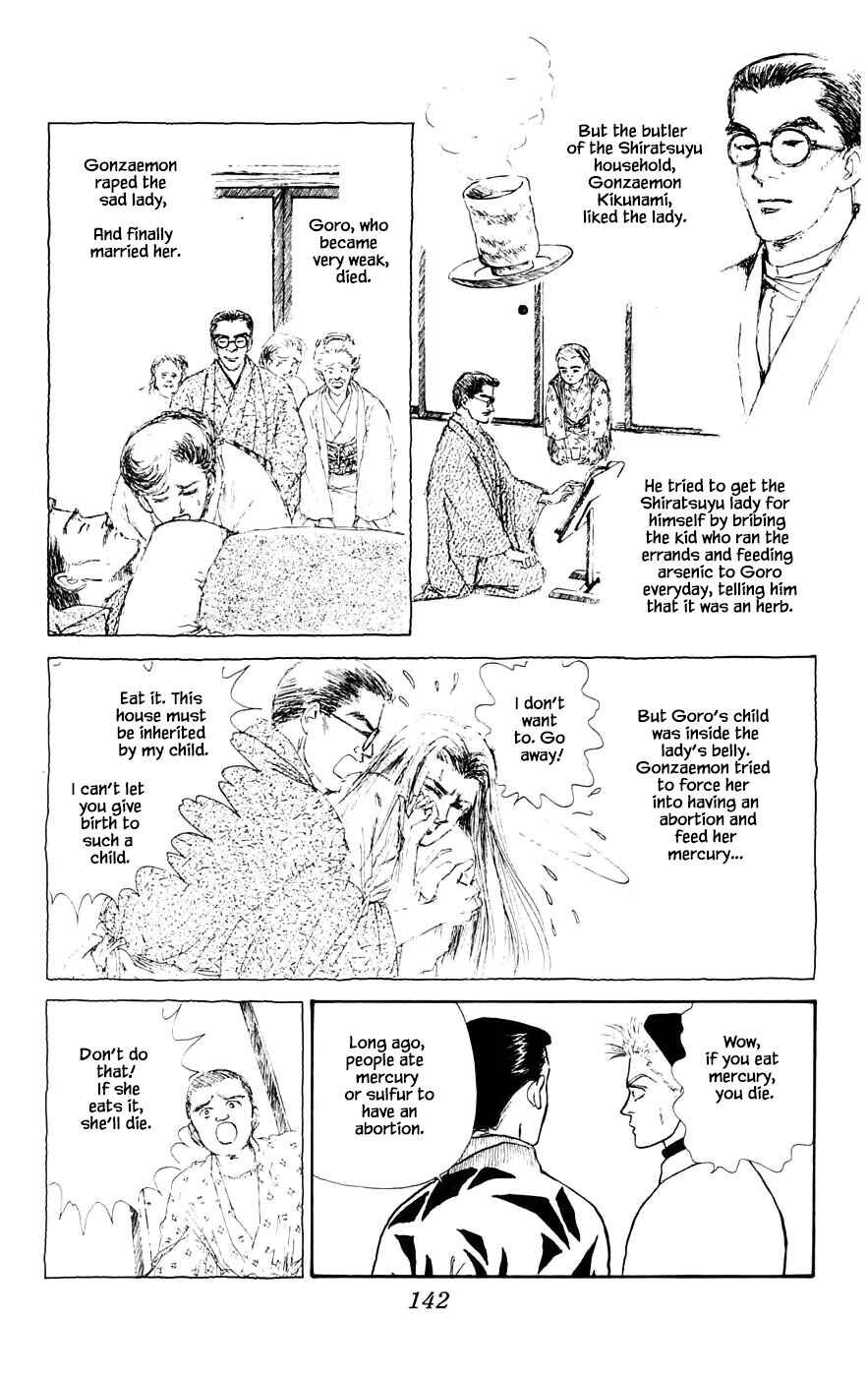 Page 2 Chapter 28.3 Yukan Club