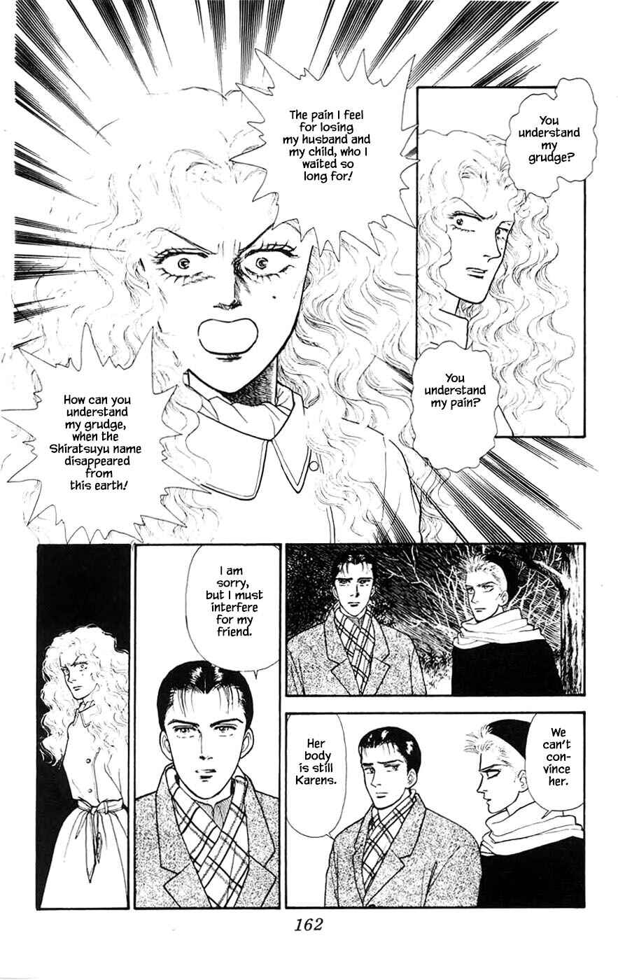 Page 22 Chapter 28.3 Yukan Club