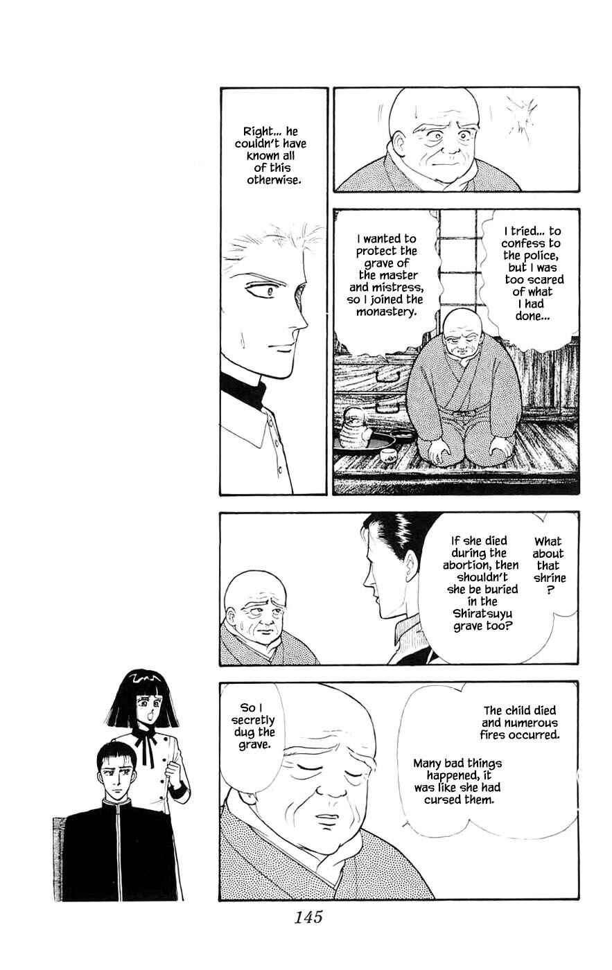 Page 5 Chapter 28.3 Yukan Club