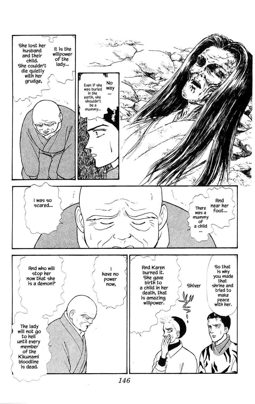 Page 6 Chapter 28.3 Yukan Club