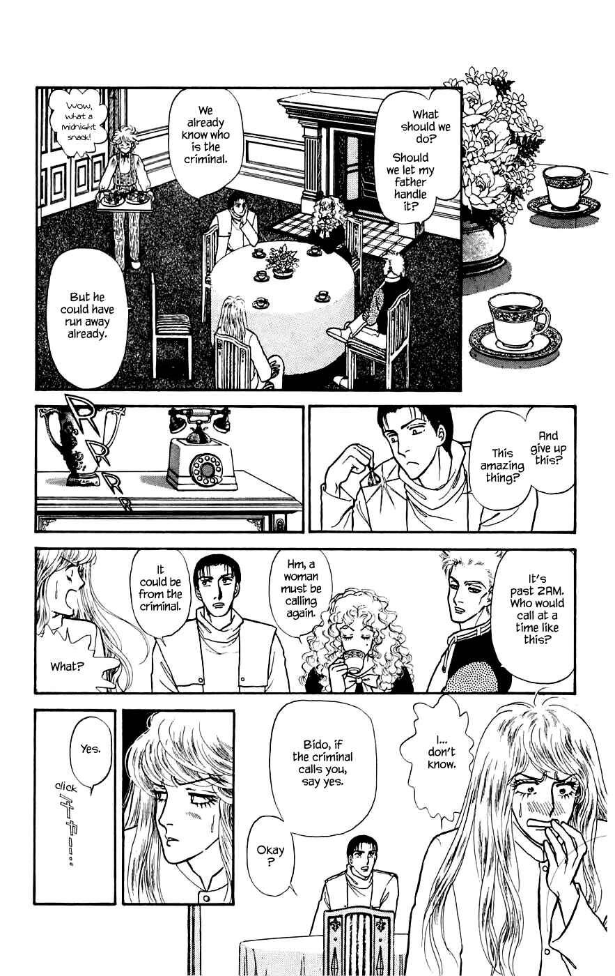 Page 1 Chapter 11.3 Yukan Club