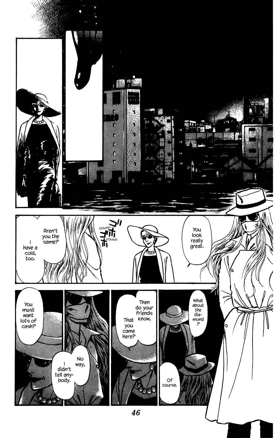 Page 3 Chapter 11.3 Yukan Club