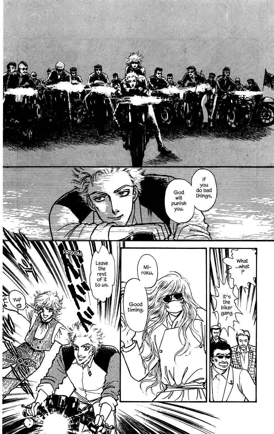 Page 8 Chapter 11.3 Yukan Club