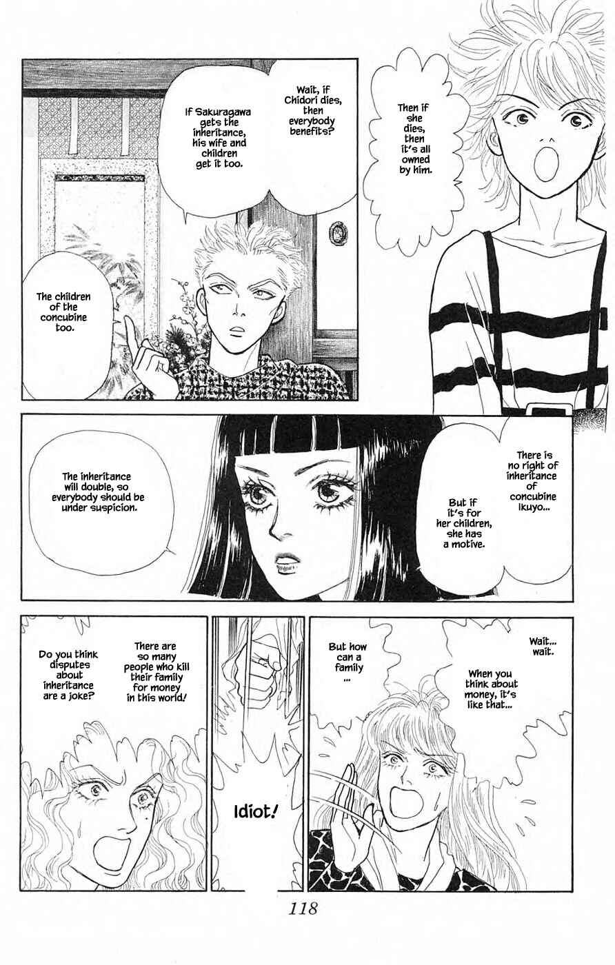 Page 11 Chapter 39.2 Yukan Club