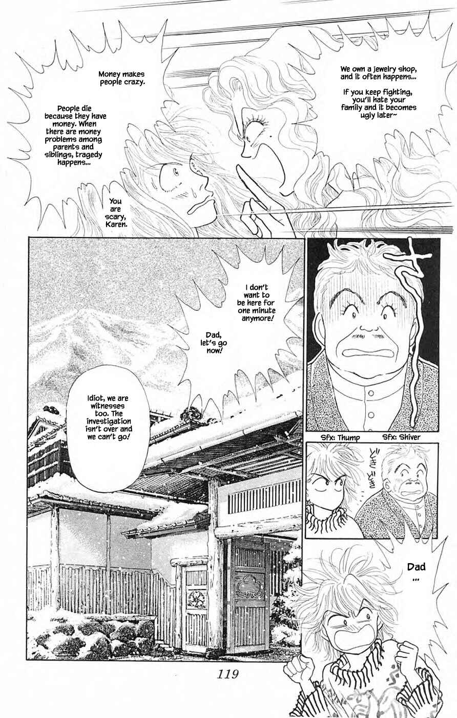 Page 12 Chapter 39.2 Yukan Club