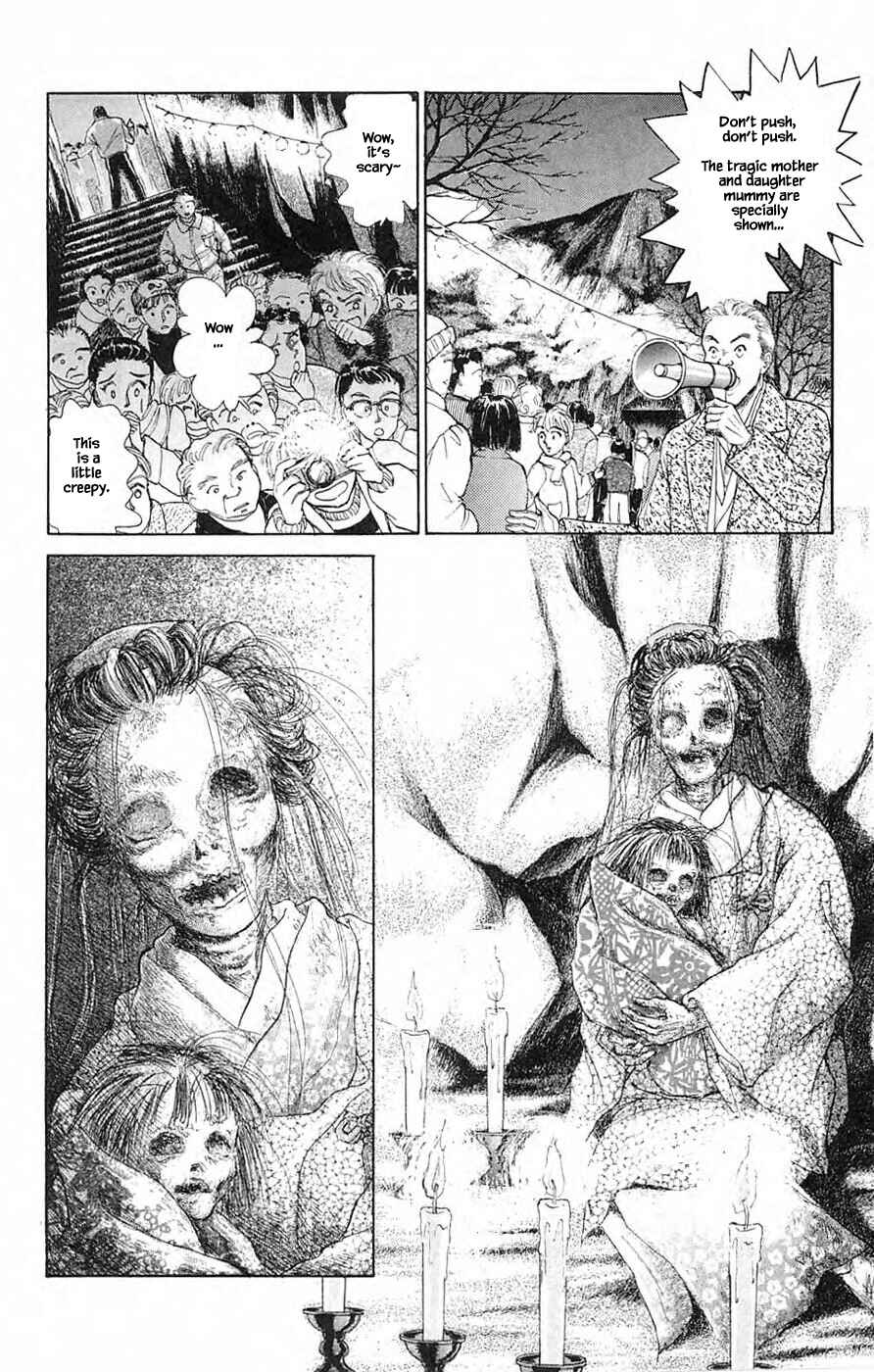 Page 5 Chapter 39.2 Yukan Club