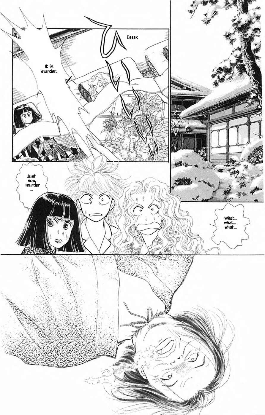 Page 9 Chapter 39.2 Yukan Club