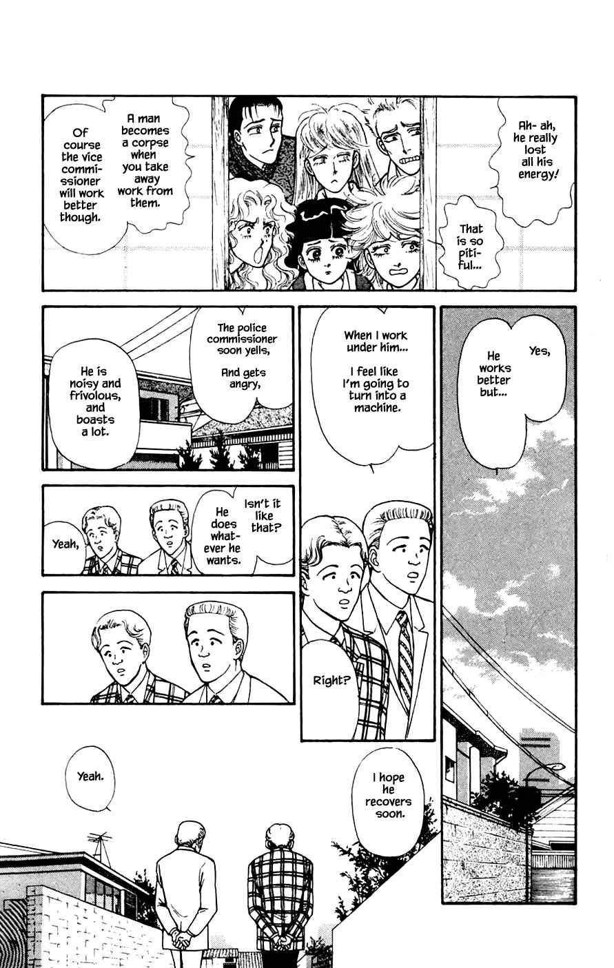 Page 1 Chapter 22.2 Yukan Club