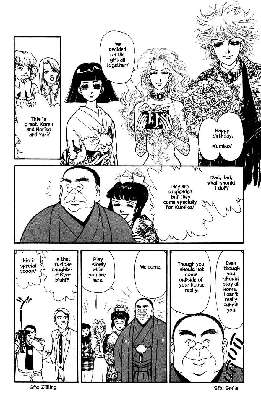 Page 11 Chapter 22.2 Yukan Club