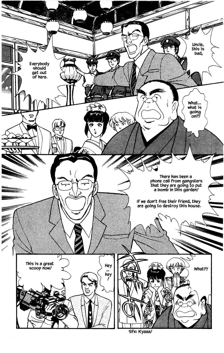 Page 14 Chapter 22.2 Yukan Club