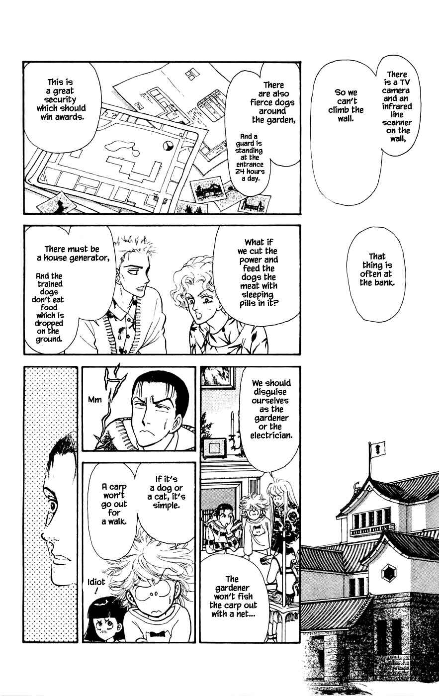 Page 9 Chapter 22.2 Yukan Club