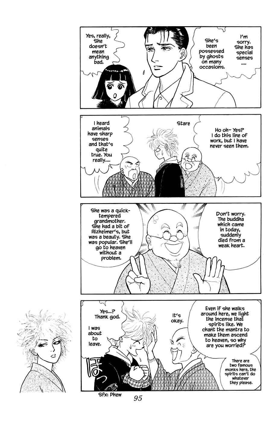 Page 10 Chapter 41.1 Yukan Club