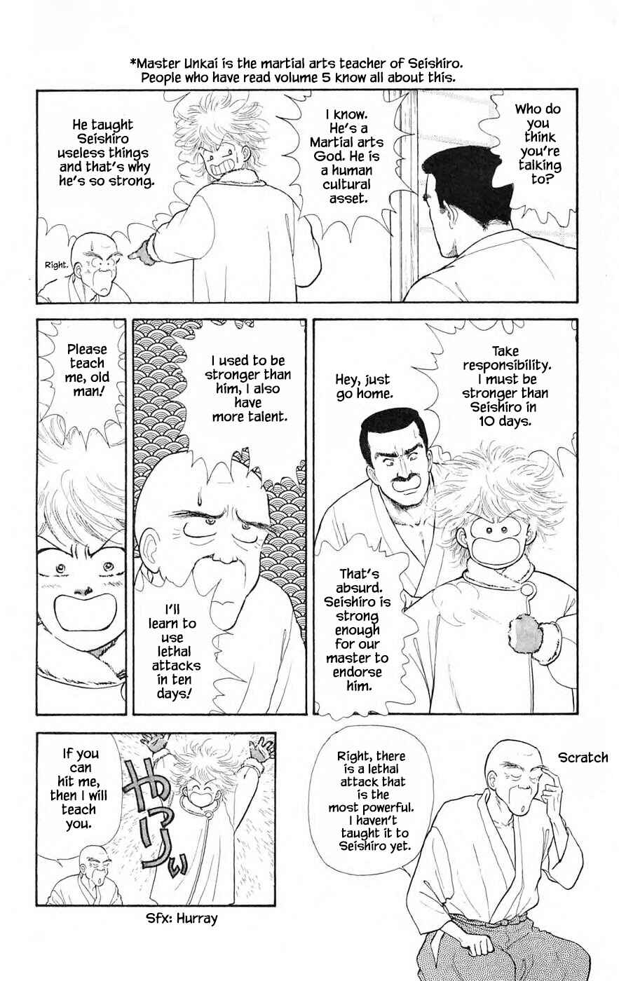 Page 11 Chapter 25.2 Yukan Club