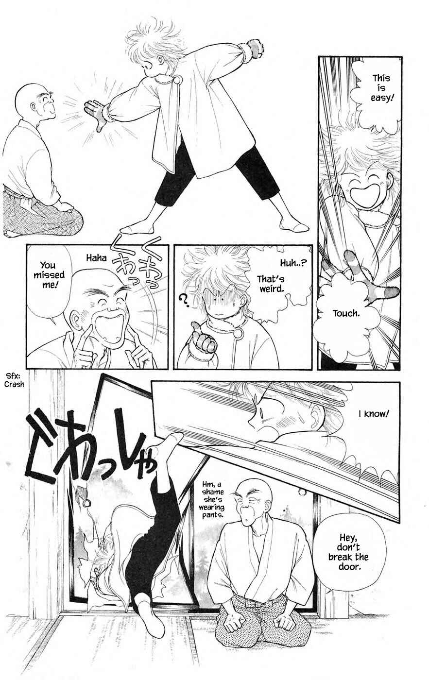Page 12 Chapter 25.2 Yukan Club