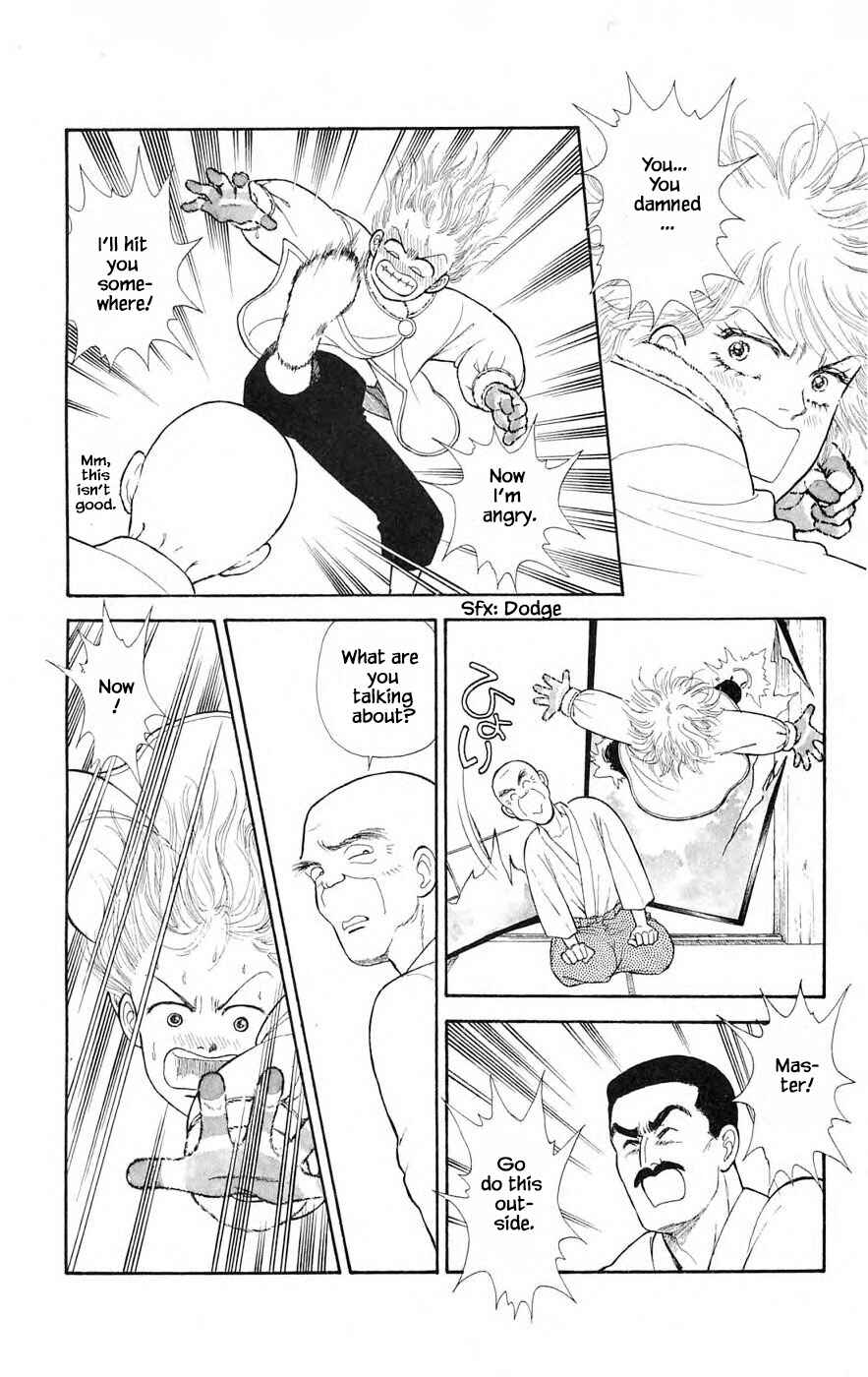 Page 13 Chapter 25.2 Yukan Club