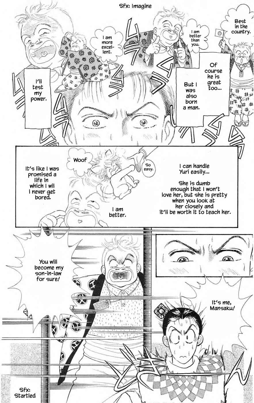 Page 3 Chapter 25.2 Yukan Club