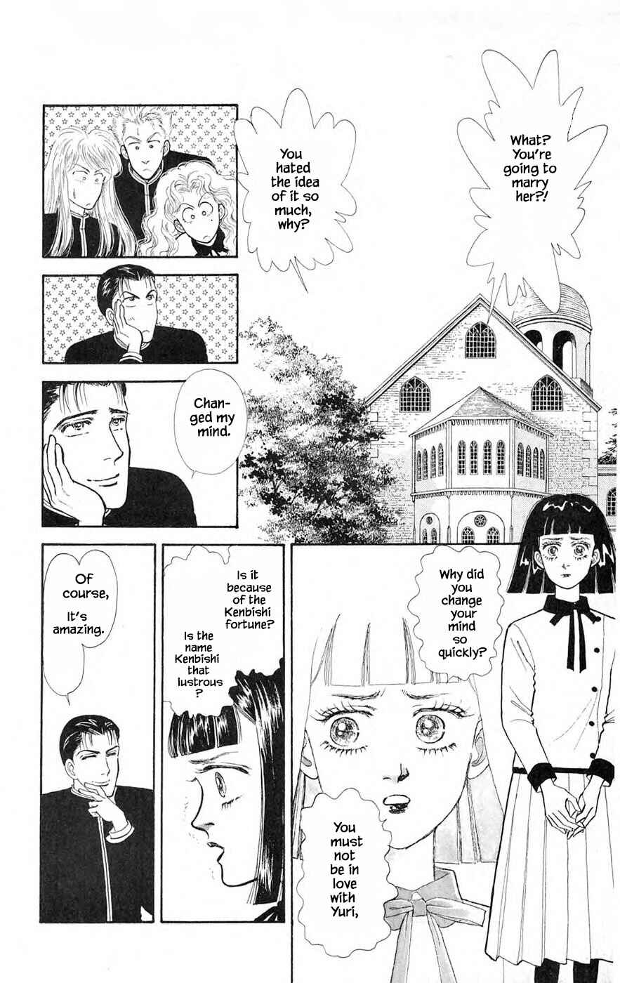 Page 5 Chapter 25.2 Yukan Club