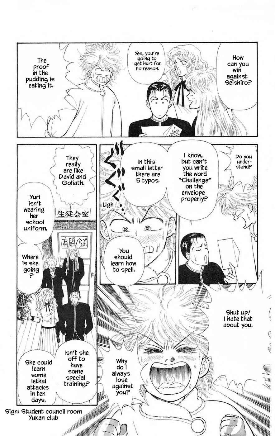 Page 9 Chapter 25.2 Yukan Club